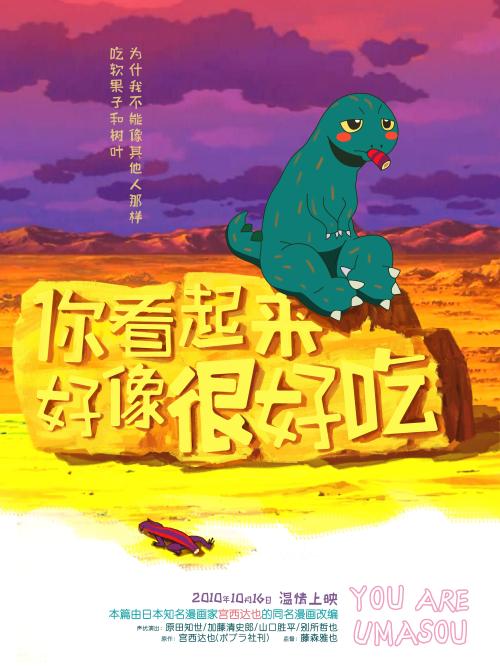 卡尔皮音乐学院 Business degree certificate